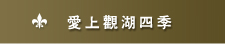 RW[|u