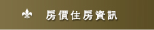лиT