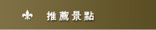˴I